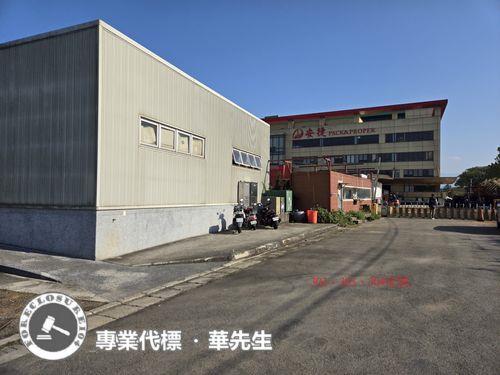 桃園龍潭廠房法拍-2