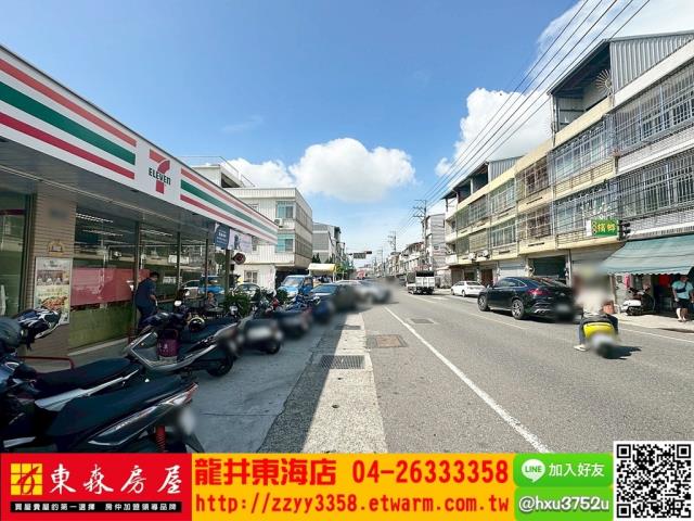 台中大肚透天-2