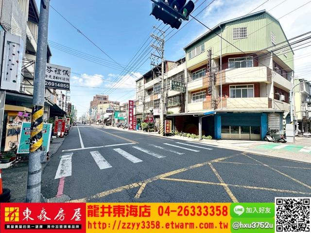 台中大肚透天-3