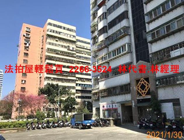 林口大樓法拍-2