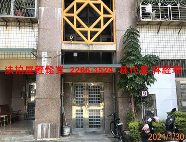 林口大樓法拍-3