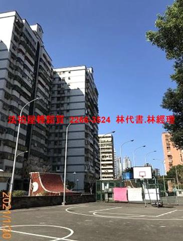 林口大樓法拍-8