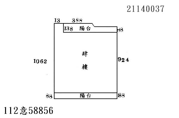 汐止法拍公寓-3