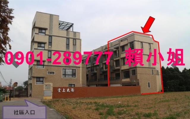 西屯法拍透天-3
