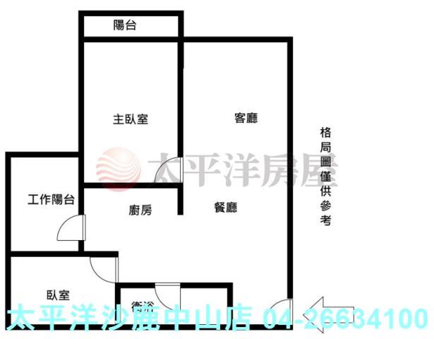 台中清水大樓-1