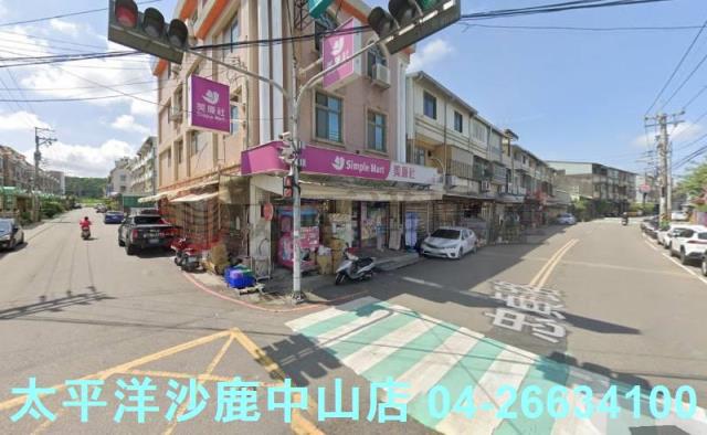 台中沙鹿透天-1