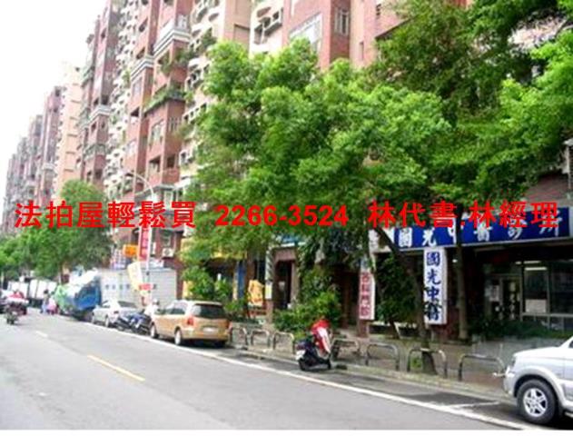 新北板橋法拍大樓-12