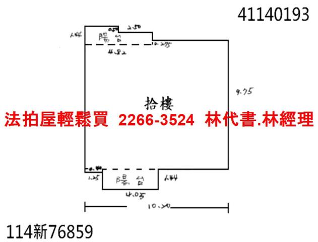 新北板橋法拍大樓-14
