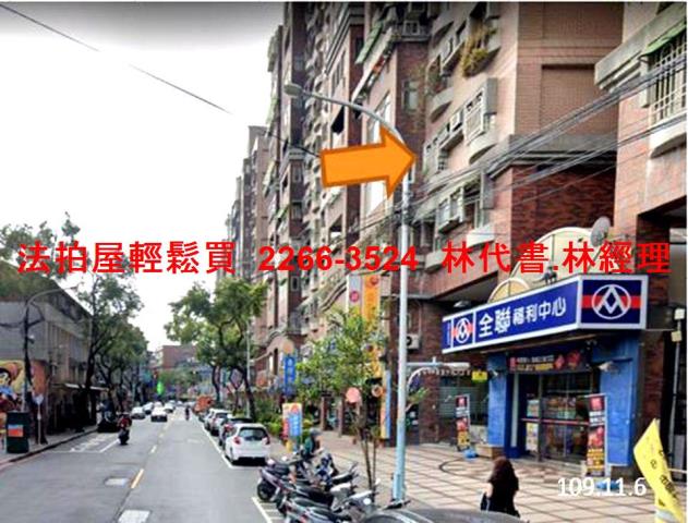 新北板橋法拍大樓-5