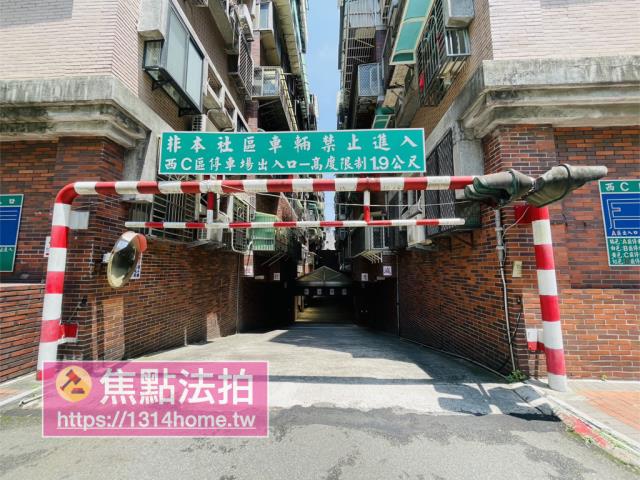 新北板橋拍賣大樓-9
