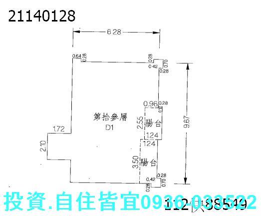 汐止法拍大樓-1