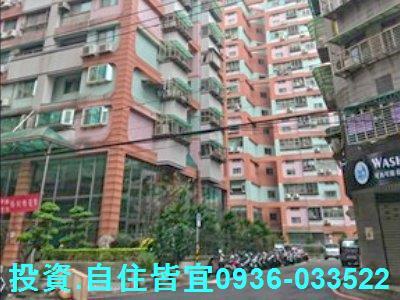汐止法拍大樓-4