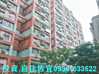 汐止法拍大樓-5