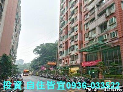 汐止法拍大樓-6