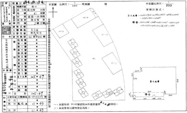 林口大樓法拍-4
