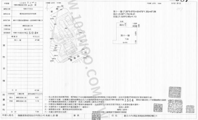 豐原法拍大樓-5