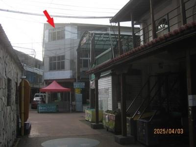 石岡透天法拍-5