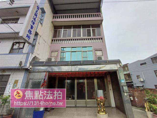 新北透天法拍-1