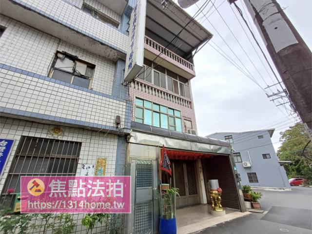 新北透天法拍-2