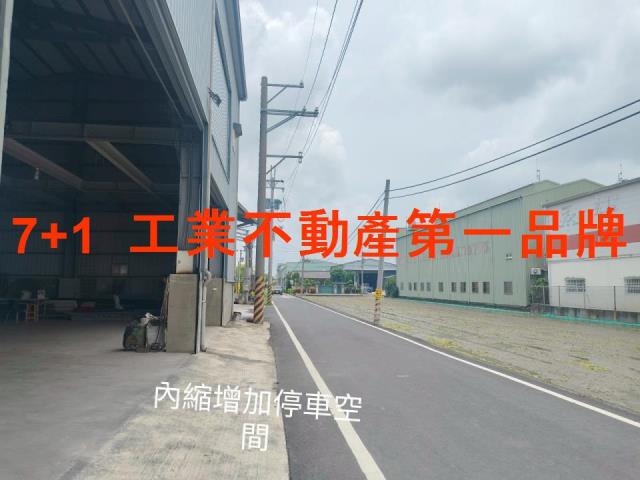 大寮廠房-5