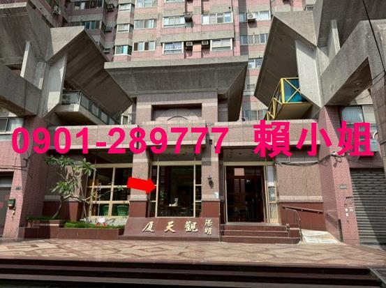 彰化市大樓法拍-3