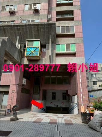 彰化市大樓法拍-5