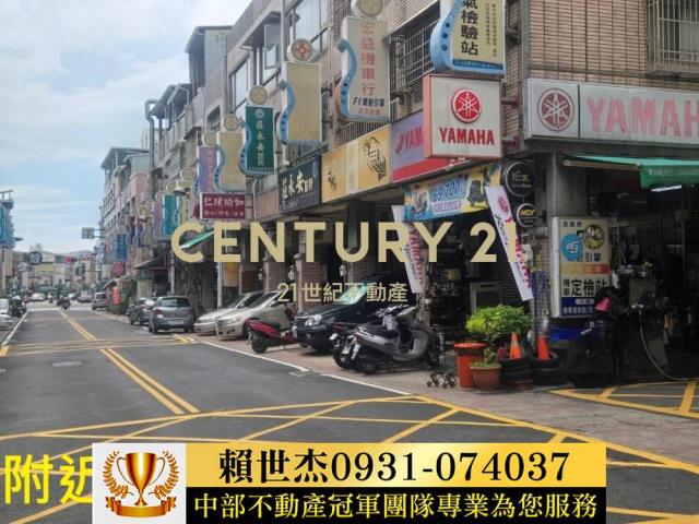台中透天-4