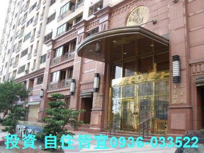 新北樹林大樓法拍-2