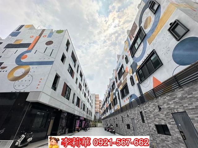 大里店面-2