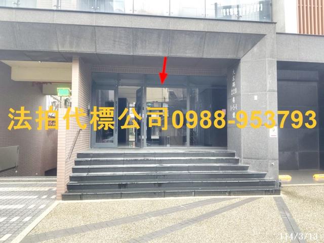 香山大樓法拍-4