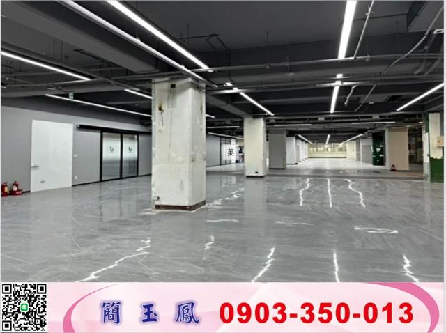 中山區廠辦-1