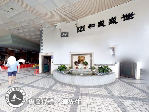 新北大樓法拍-2