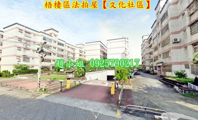 台中法拍公寓-5