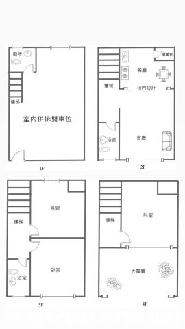 苗栗頭份透天-14