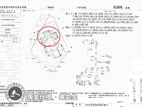 淡水法拍大樓-13