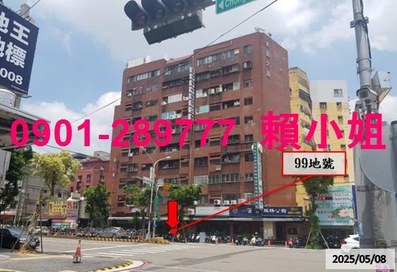 台中北區大樓拍賣-2