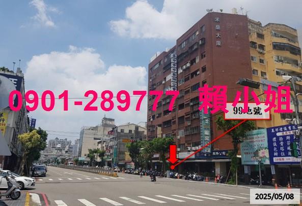 台中北區大樓拍賣-3