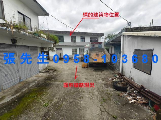 玉里法拍透天-4