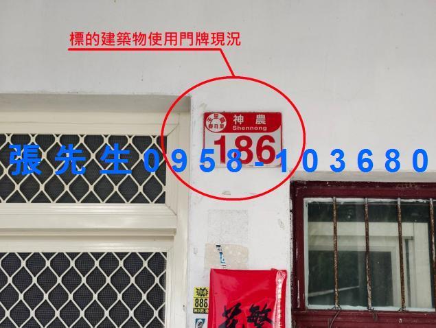 玉里法拍透天-5