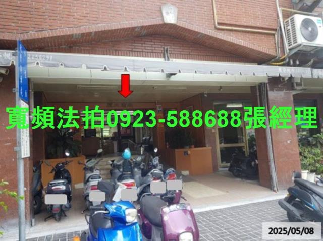 台中北區華廈拍賣-1
