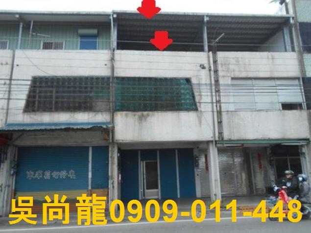 光復法拍透天-1