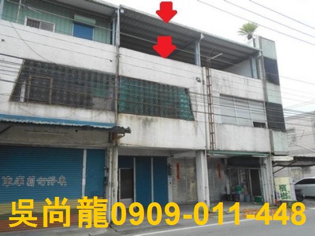 光復法拍透天-4