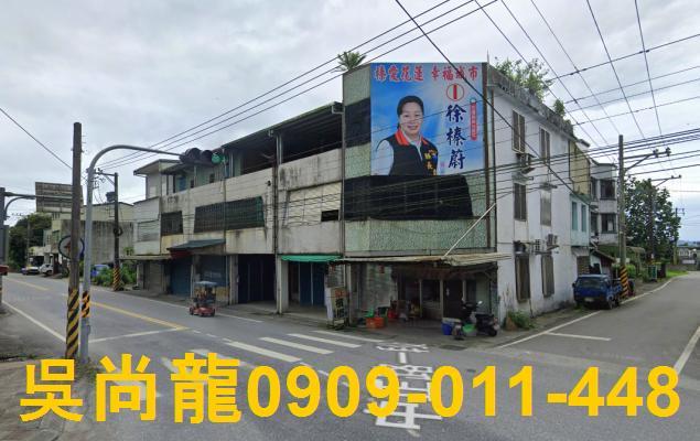 光復法拍透天-7