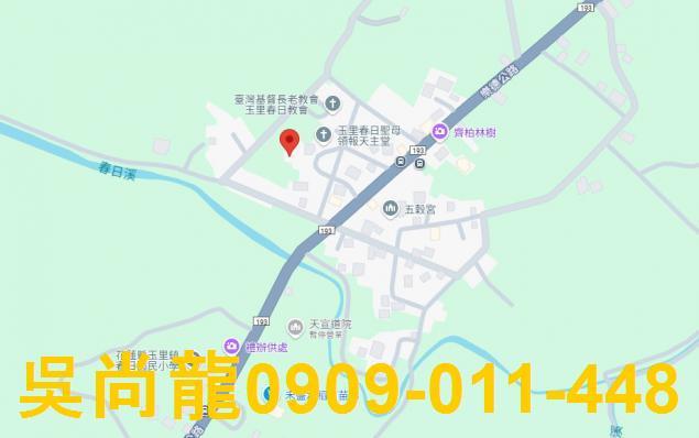 玉里透天法拍-2