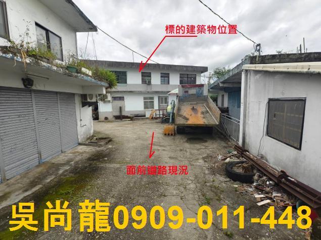 玉里透天法拍-4