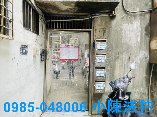 新北公寓法拍-5