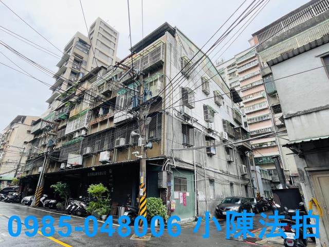 新北公寓法拍-3