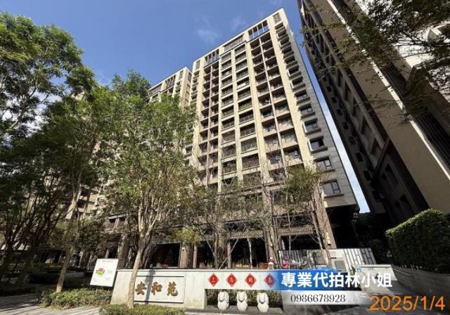 土城法拍大樓-1