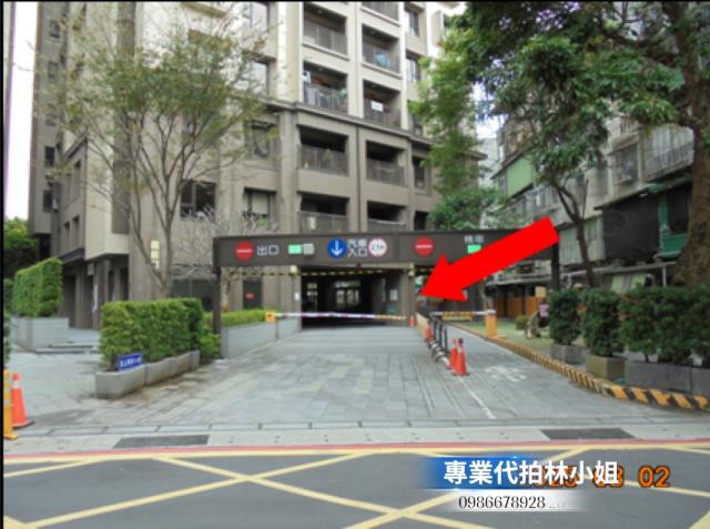 土城法拍大樓-5