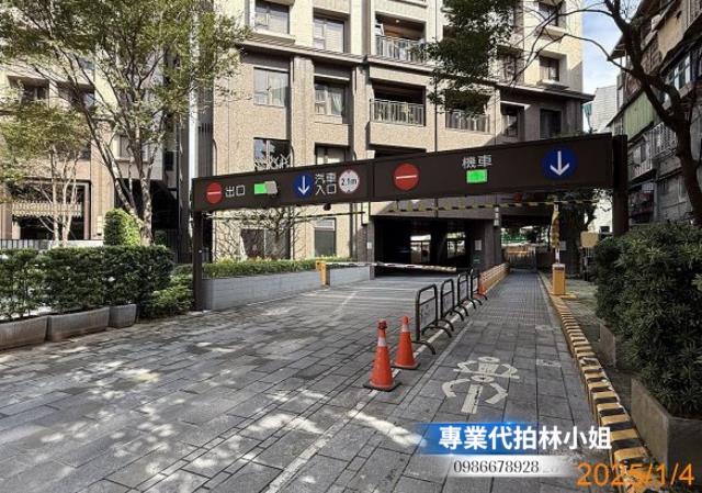 土城法拍大樓-7